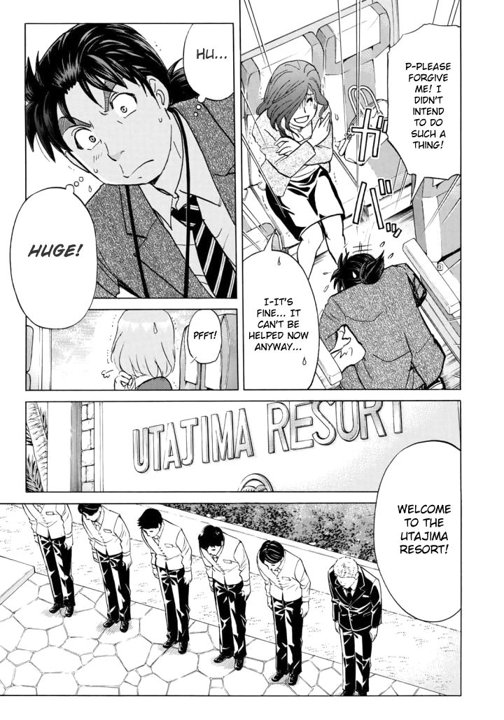 Kindaichi 37-sai no Jikenbo Chapter 2 page 12 - Chapter 2 : Uta Island Resort Murder Case (File 002)