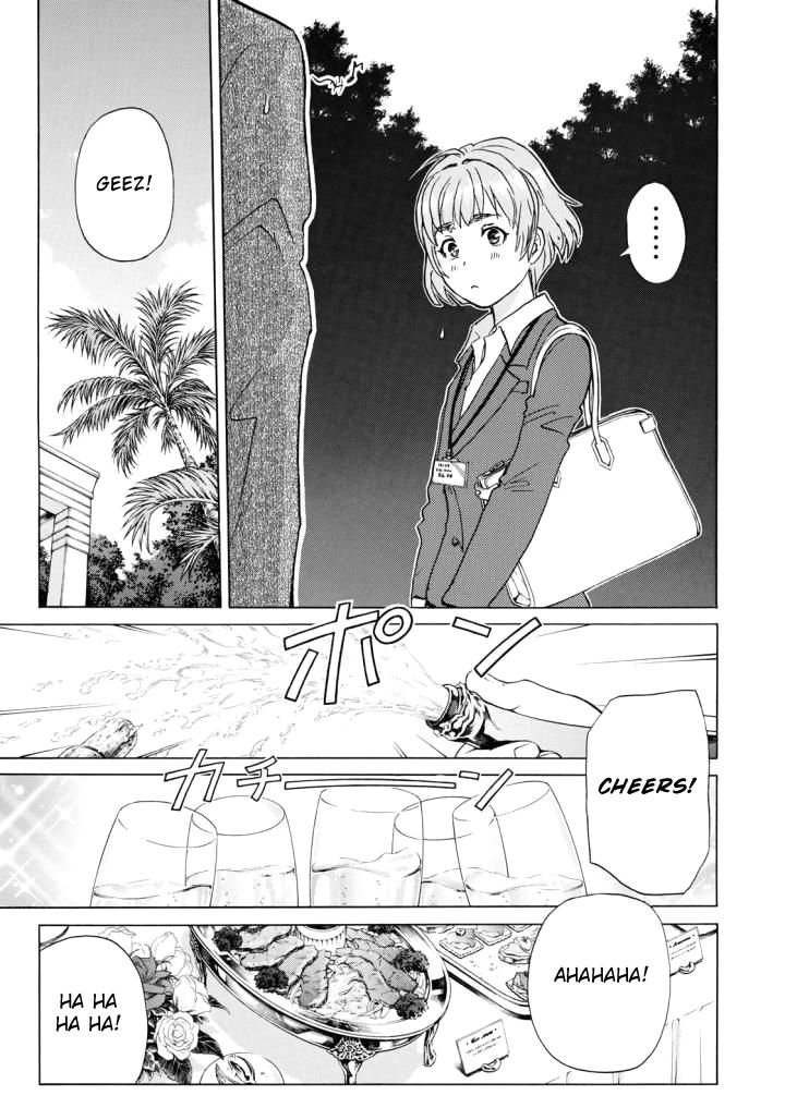 Kindaichi 37-sai no Jikenbo Chapter 2 page 14 - Chapter 2 : Uta Island Resort Murder Case (File 002)