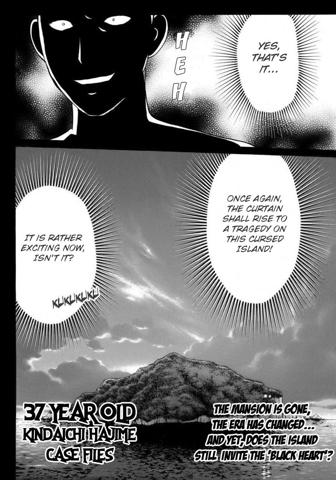 Kindaichi 37-sai no Jikenbo Chapter 2 page 25 - Chapter 2 : Uta Island Resort Murder Case (File 002)