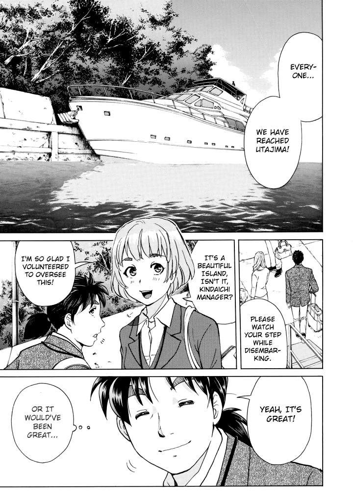 Kindaichi 37-sai no Jikenbo Chapter 2 page 4 - Chapter 2 : Uta Island Resort Murder Case (File 002)