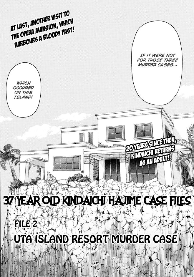 Kindaichi 37-sai no Jikenbo Chapter 2 page 5 - Chapter 2 : Uta Island Resort Murder Case (File 002)