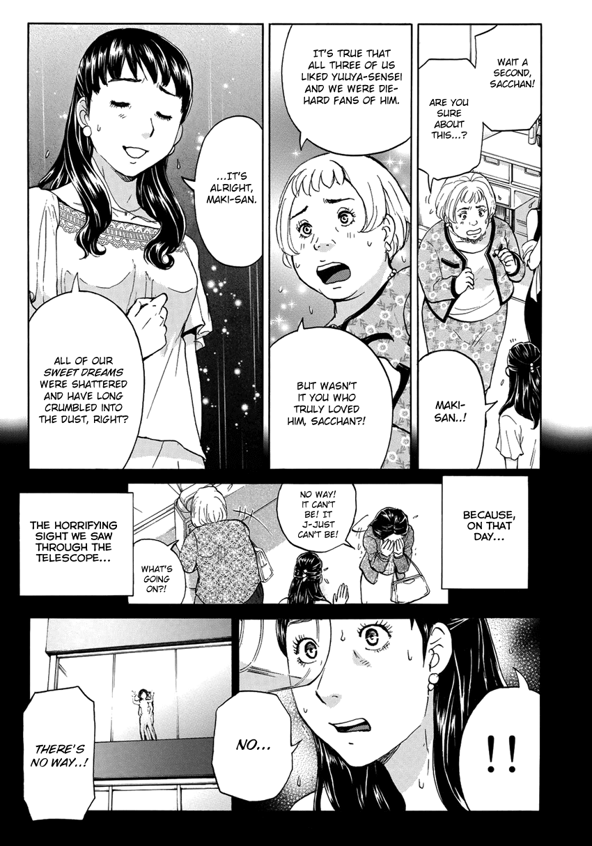 Kindaichi 37-sai no Jikenbo Chapter 20 page 7 - Chapter 20: Tower Mansion Madam Murder Case (File 4)