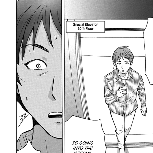 Kindaichi 37-sai no Jikenbo Chapter 20: Tower Mansion Madam Murder Case (File 4) cover