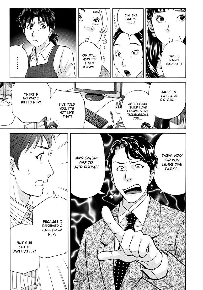 Kindaichi 37-sai no Jikenbo Chapter 21 page 10 - Chapter 21: Tower Mansion Madam Murder Case (File 6)