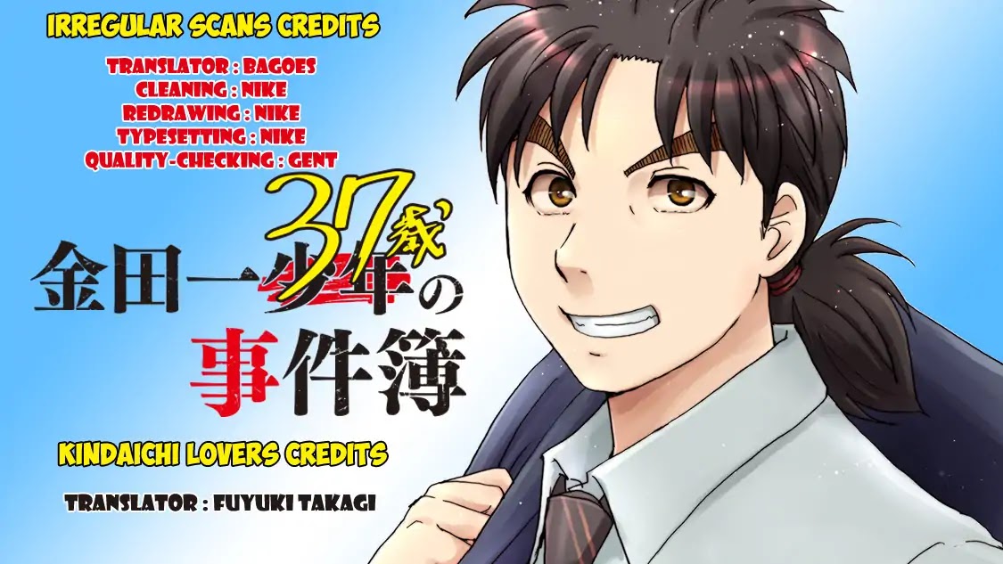 Kindaichi 37-sai no Jikenbo Chapter 21 page 2 - Chapter 21: Tower Mansion Madam Murder Case (File 6)