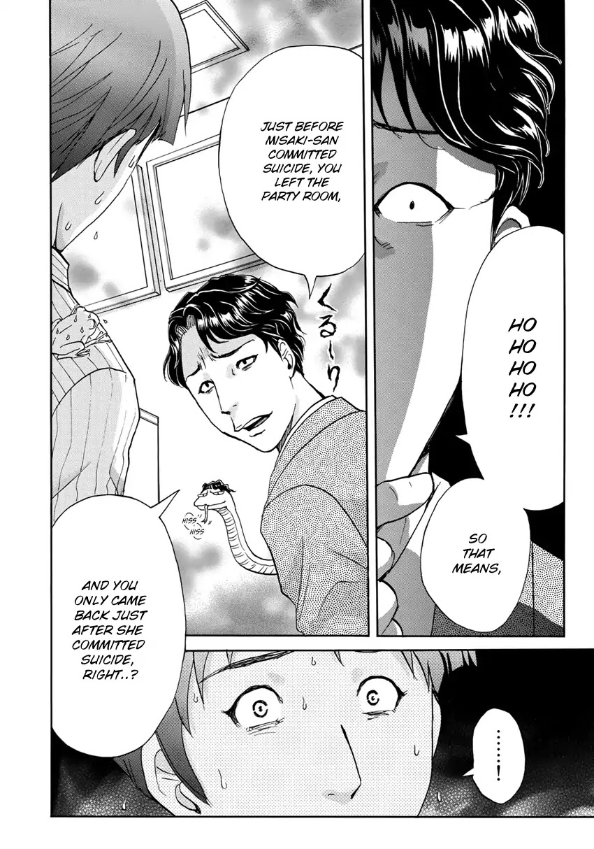 Kindaichi 37-sai no Jikenbo Chapter 21 page 7 - Chapter 21: Tower Mansion Madam Murder Case (File 6)