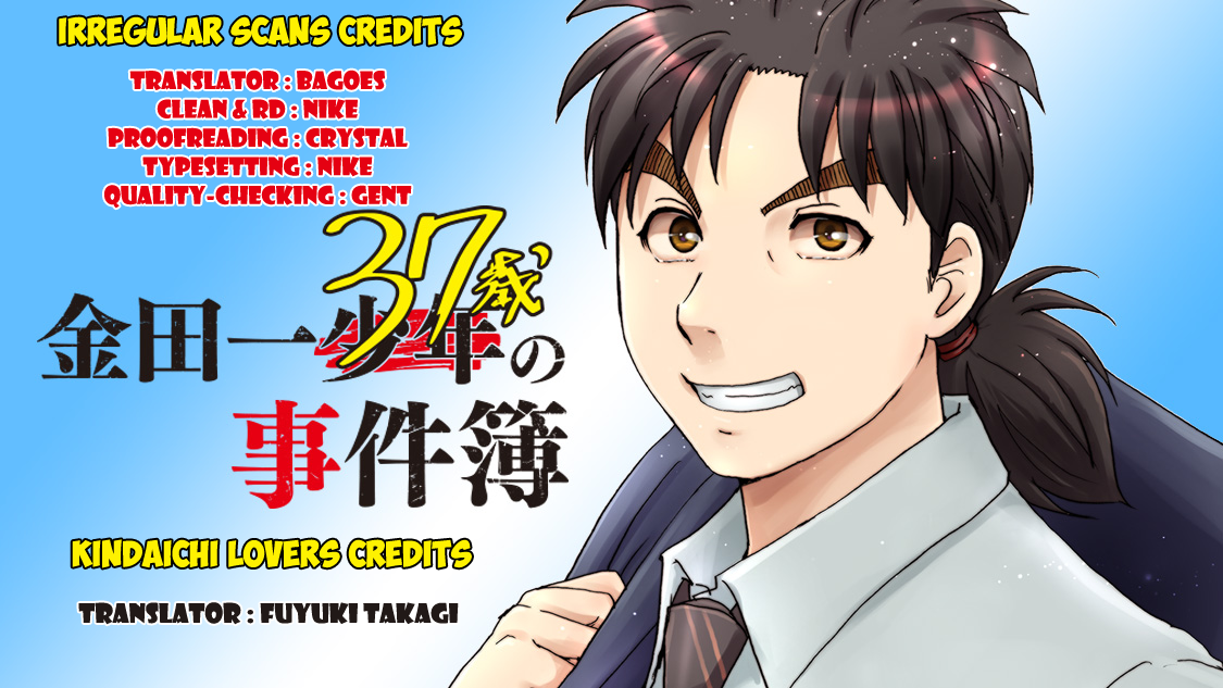 Kindaichi 37-sai no Jikenbo Chapter 22 page 2 - Chapter 22: Tower Mansion Madam Murder Case (File 7)