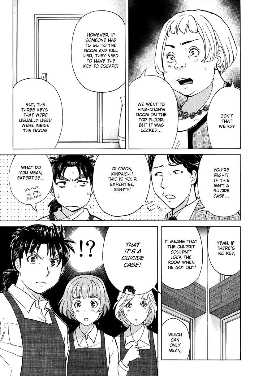 Kindaichi 37-sai no Jikenbo Chapter 22 page 6 - Chapter 22: Tower Mansion Madam Murder Case (File 7)