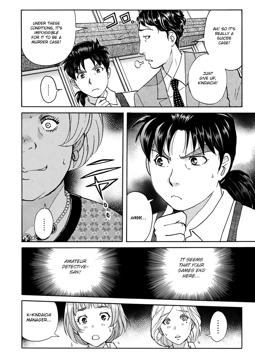 Kindaichi 37-sai no Jikenbo Chapter 22 page 9 - Chapter 22: Tower Mansion Madam Murder Case (File 7)