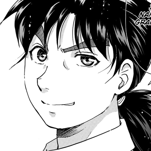Kindaichi 37-sai no Jikenbo Chapter 22: Tower Mansion Madam Murder Case (File 7) cover
