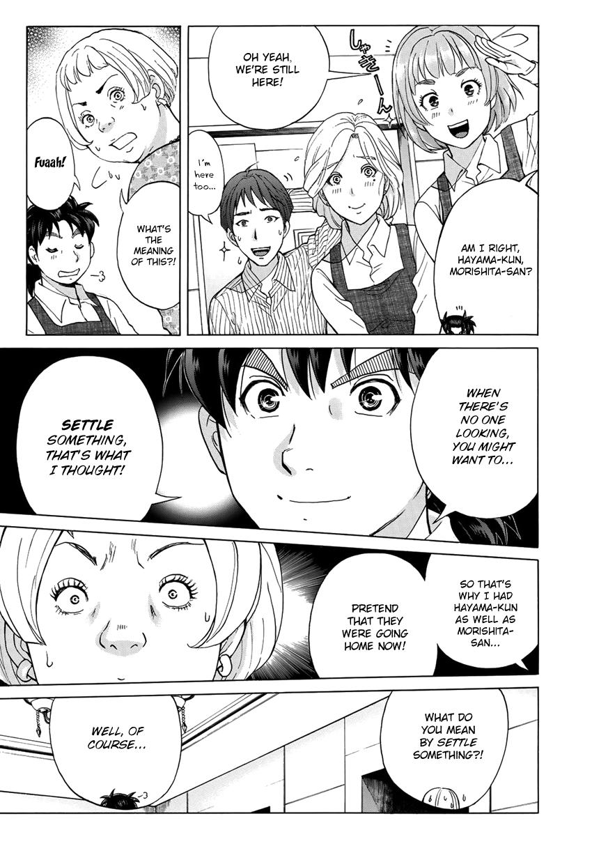Kindaichi 37-sai no Jikenbo Chapter 23 page 10 - Chapter 23: Tower Mansion Madam Murder Case (File 8)