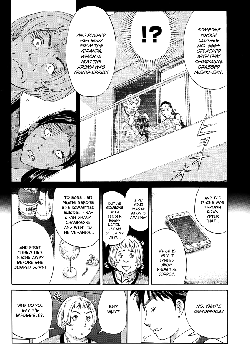 Kindaichi 37-sai no Jikenbo Chapter 23 page 14 - Chapter 23: Tower Mansion Madam Murder Case (File 8)