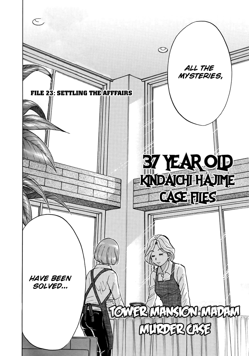 Kindaichi 37-sai no Jikenbo Chapter 23 page 5 - Chapter 23: Tower Mansion Madam Murder Case (File 8)