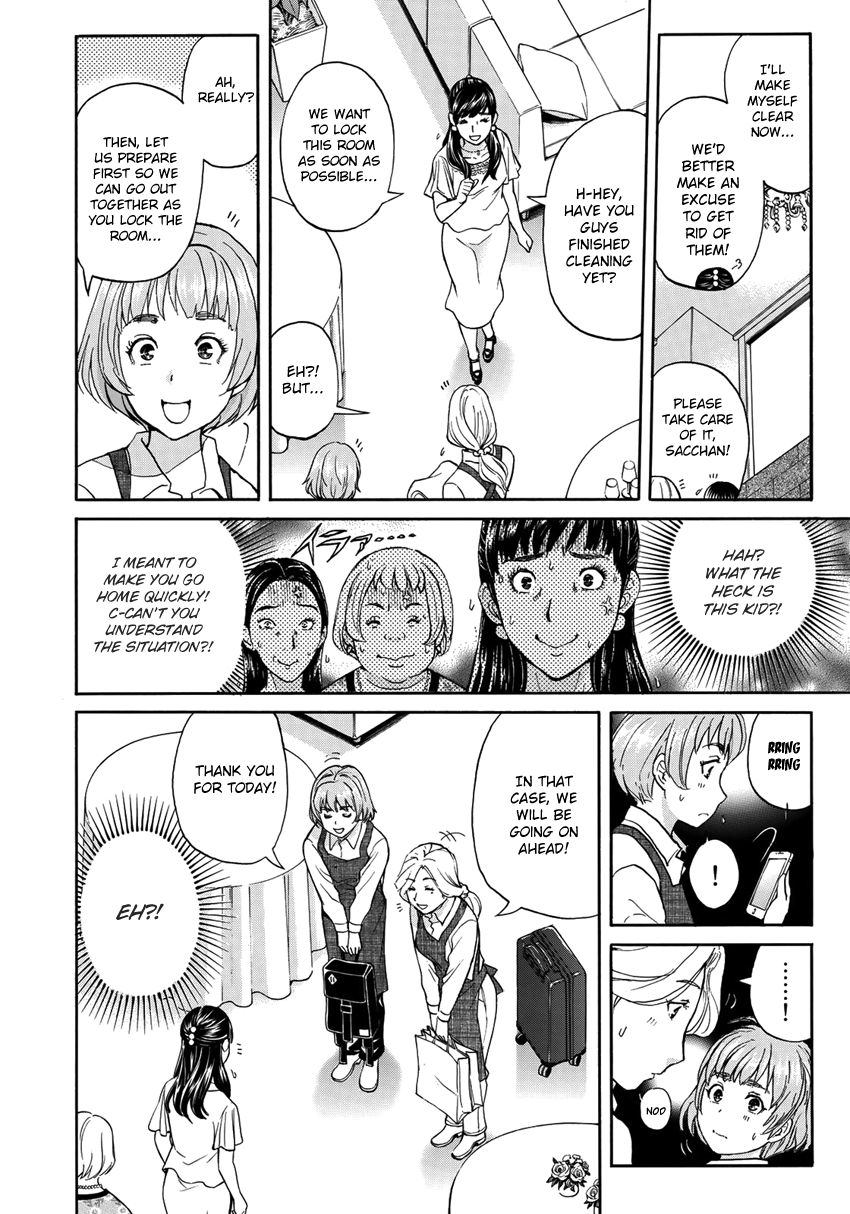 Kindaichi 37-sai no Jikenbo Chapter 23 page 7 - Chapter 23: Tower Mansion Madam Murder Case (File 8)