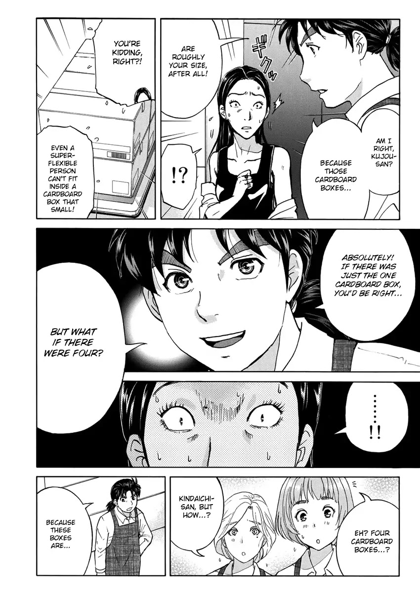 Kindaichi 37-sai no Jikenbo Chapter 24 page 11 - Chapter 24: Tower Mansion Madam Murder Case (File 9)