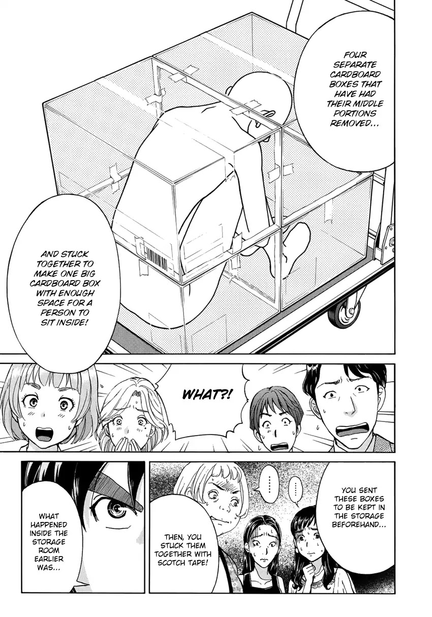 Kindaichi 37-sai no Jikenbo Chapter 24 page 12 - Chapter 24: Tower Mansion Madam Murder Case (File 9)