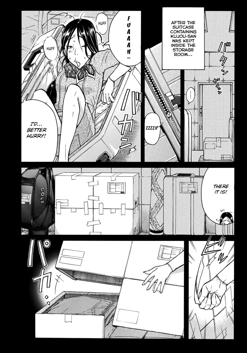 Kindaichi 37-sai no Jikenbo Chapter 24 page 13 - Chapter 24: Tower Mansion Madam Murder Case (File 9)