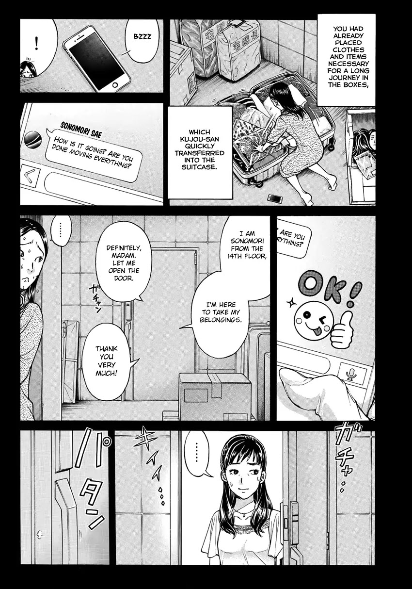 Kindaichi 37-sai no Jikenbo Chapter 24 page 14 - Chapter 24: Tower Mansion Madam Murder Case (File 9)