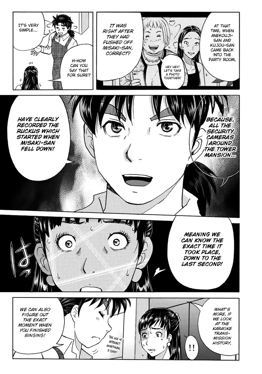 Kindaichi 37-sai no Jikenbo Chapter 24 page 18 - Chapter 24: Tower Mansion Madam Murder Case (File 9)