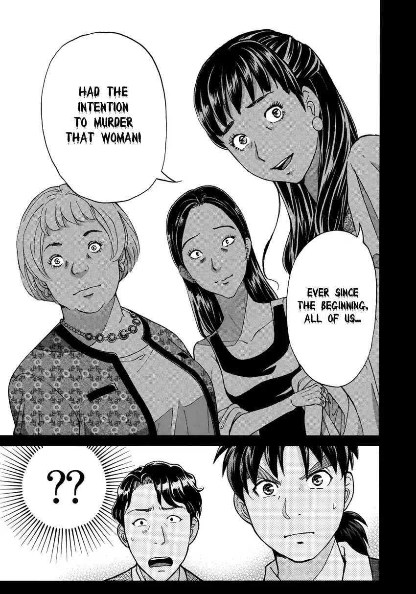 Kindaichi 37-sai no Jikenbo Chapter 24 page 26 - Chapter 24: Tower Mansion Madam Murder Case (File 9)