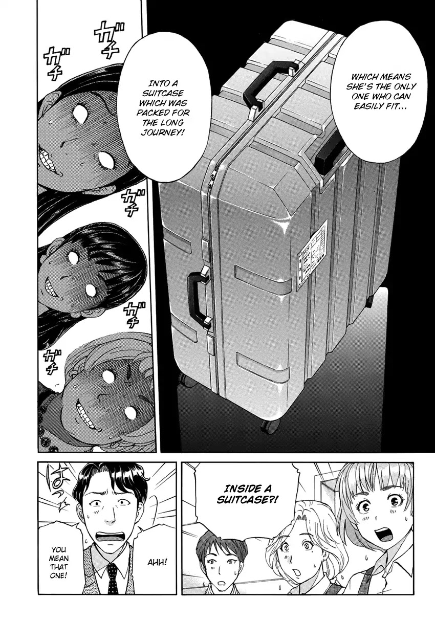 Kindaichi 37-sai no Jikenbo Chapter 24 page 5 - Chapter 24: Tower Mansion Madam Murder Case (File 9)