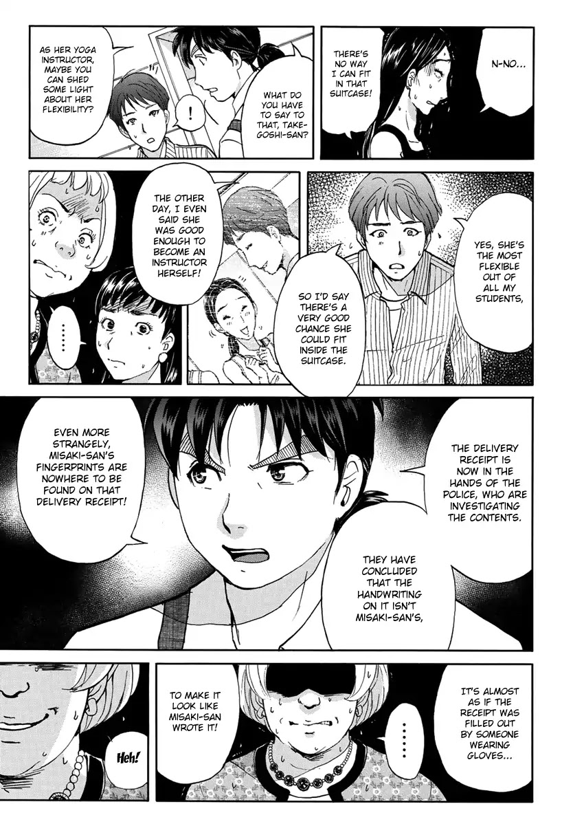 Kindaichi 37-sai no Jikenbo Chapter 24 page 8 - Chapter 24: Tower Mansion Madam Murder Case (File 9)