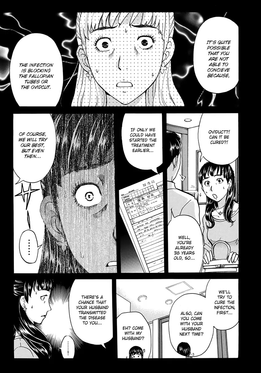 Kindaichi 37-sai no Jikenbo Chapter 25 page 10 - Chapter 25: Tower Mansion Madam Murder Case (File 10)