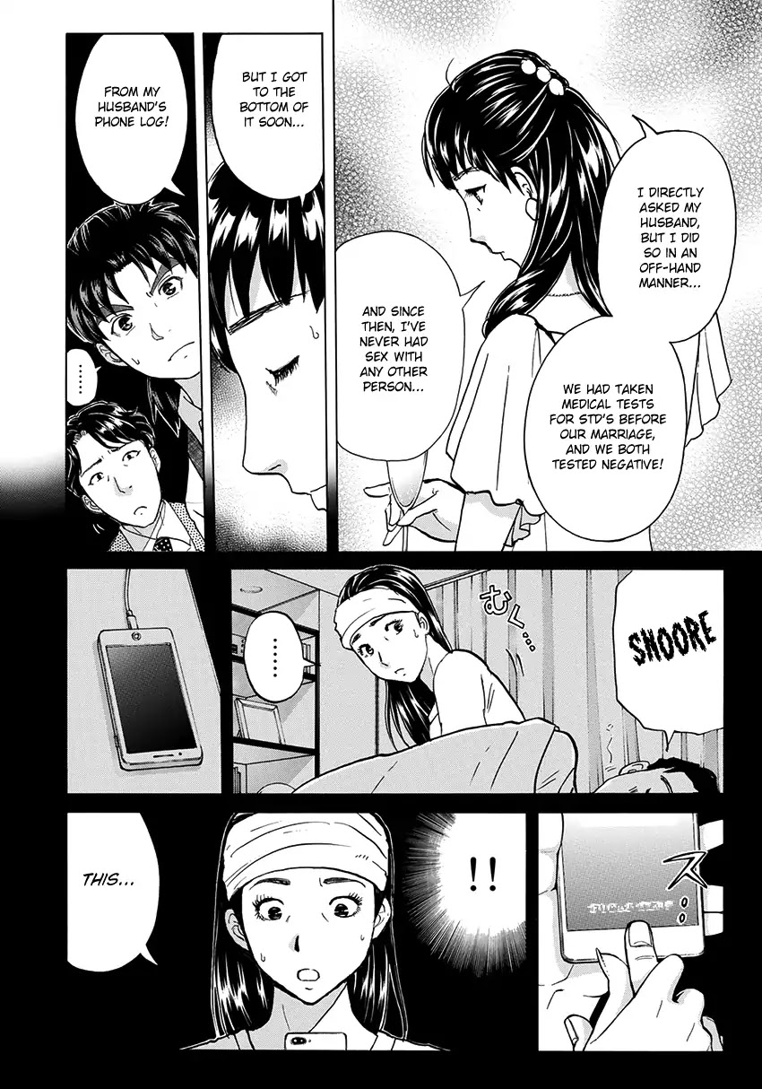 Kindaichi 37-sai no Jikenbo Chapter 25 page 11 - Chapter 25: Tower Mansion Madam Murder Case (File 10)