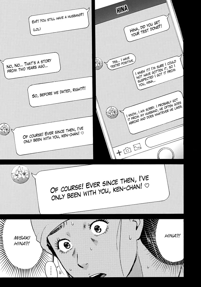 Kindaichi 37-sai no Jikenbo Chapter 25 page 12 - Chapter 25: Tower Mansion Madam Murder Case (File 10)