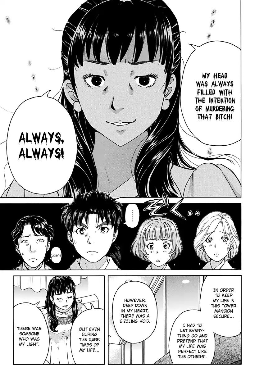 Kindaichi 37-sai no Jikenbo Chapter 25 page 14 - Chapter 25: Tower Mansion Madam Murder Case (File 10)