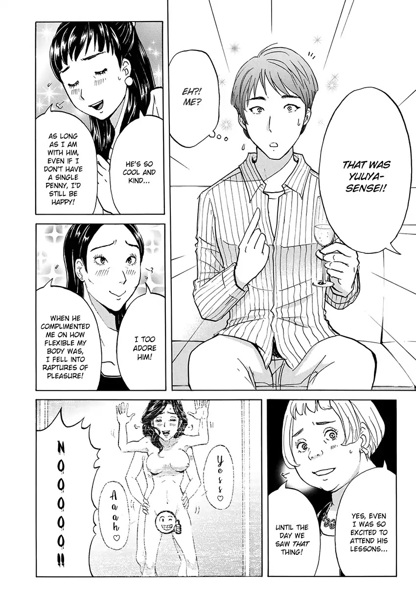 Kindaichi 37-sai no Jikenbo Chapter 25 page 15 - Chapter 25: Tower Mansion Madam Murder Case (File 10)