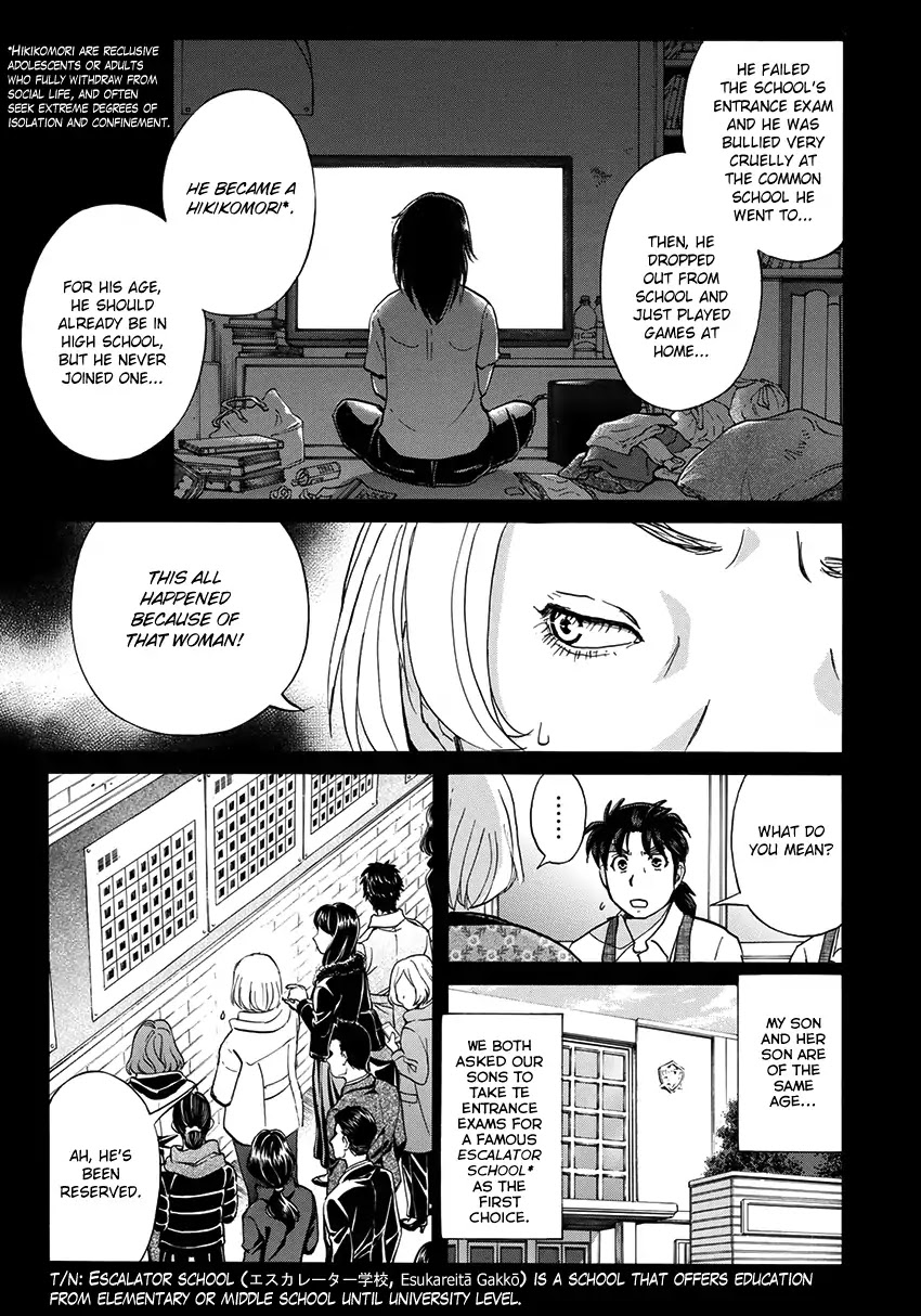 Kindaichi 37-sai no Jikenbo Chapter 25 page 18 - Chapter 25: Tower Mansion Madam Murder Case (File 10)