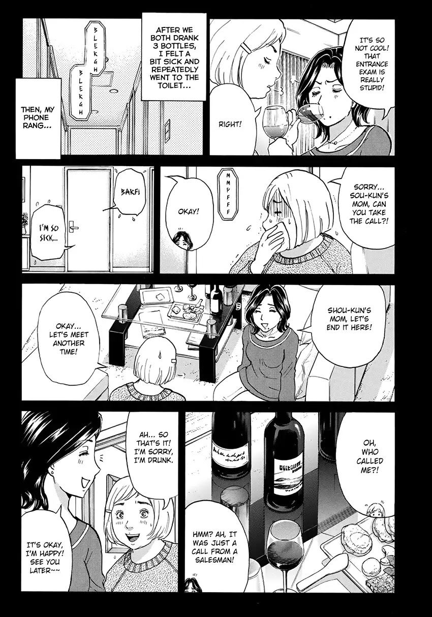 Kindaichi 37-sai no Jikenbo Chapter 25 page 20 - Chapter 25: Tower Mansion Madam Murder Case (File 10)