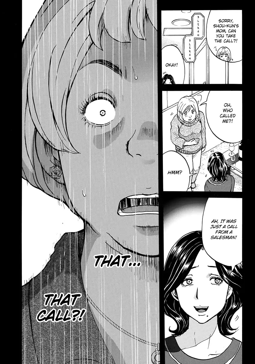 Kindaichi 37-sai no Jikenbo Chapter 25 page 23 - Chapter 25: Tower Mansion Madam Murder Case (File 10)
