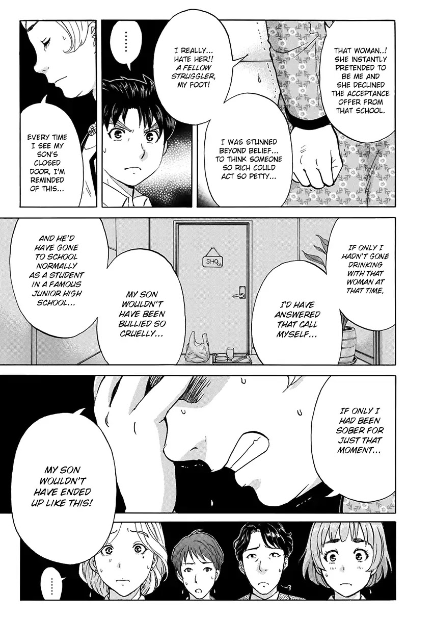 Kindaichi 37-sai no Jikenbo Chapter 25 page 24 - Chapter 25: Tower Mansion Madam Murder Case (File 10)