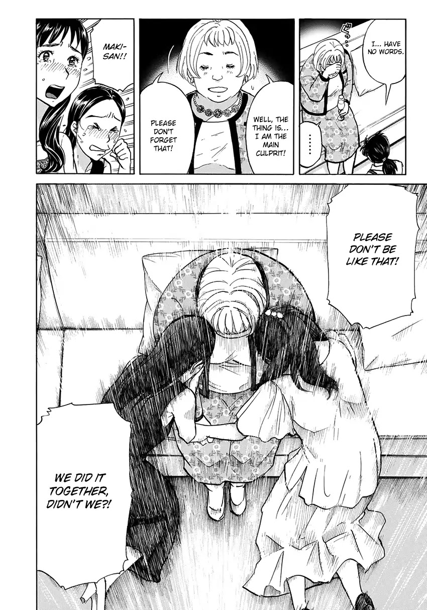 Kindaichi 37-sai no Jikenbo Chapter 25 page 25 - Chapter 25: Tower Mansion Madam Murder Case (File 10)