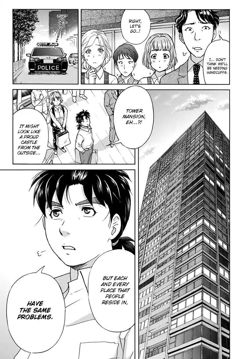 Kindaichi 37-sai no Jikenbo Chapter 25 page 26 - Chapter 25: Tower Mansion Madam Murder Case (File 10)