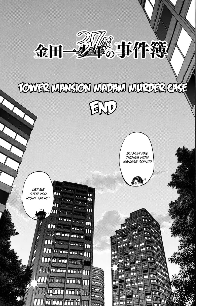 Kindaichi 37-sai no Jikenbo Chapter 25 page 28 - Chapter 25: Tower Mansion Madam Murder Case (File 10)