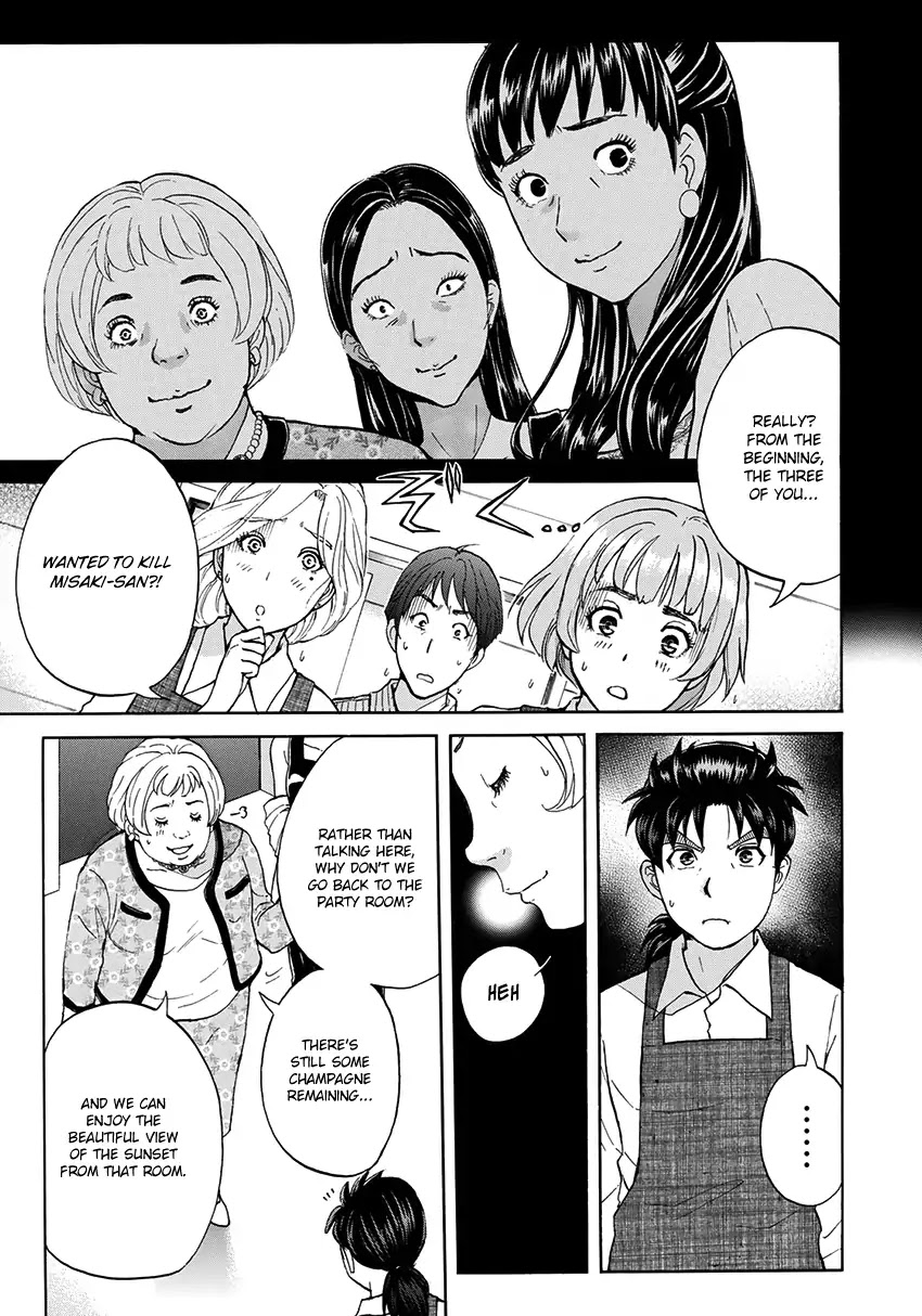 Kindaichi 37-sai no Jikenbo Chapter 25 page 4 - Chapter 25: Tower Mansion Madam Murder Case (File 10)