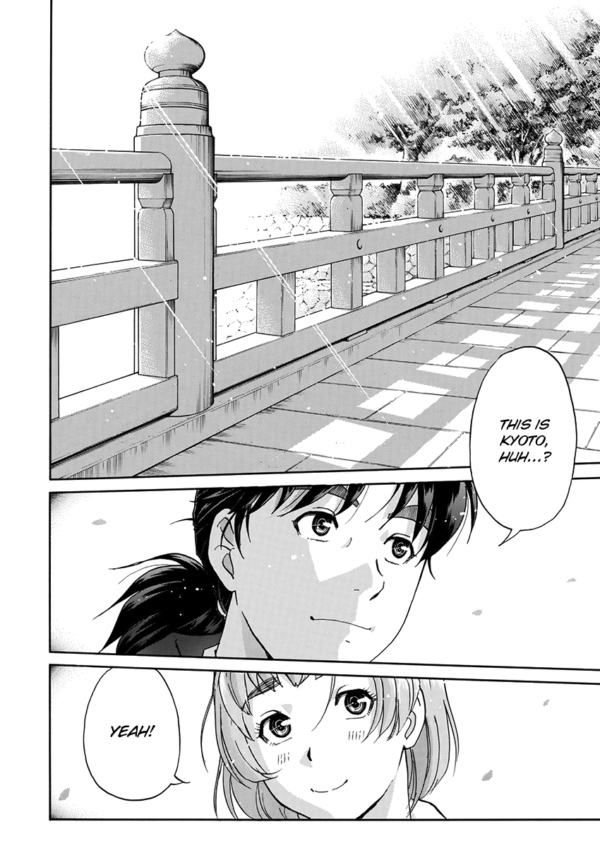 Kindaichi 37-sai no Jikenbo Chapter 26 page 19 - Chapter 26: Kyoto Beauty Florist Murder Case (File 1)