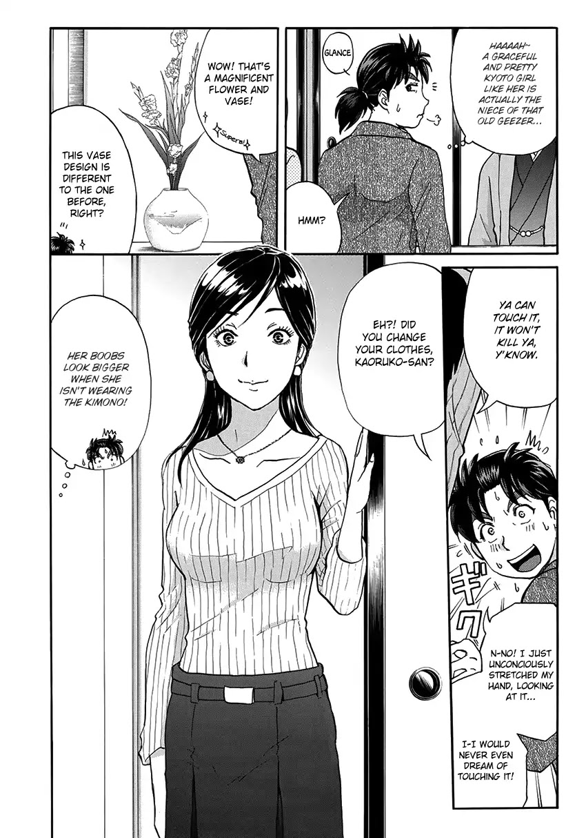 Kindaichi 37-sai no Jikenbo Chapter 27 page 11 - Chapter 27: Kyoto Beauty Florist Murder Case (File 2)