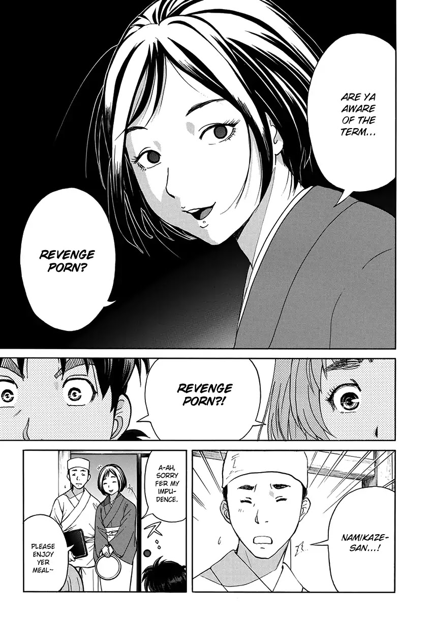 Kindaichi 37-sai no Jikenbo Chapter 27 page 22 - Chapter 27: Kyoto Beauty Florist Murder Case (File 2)