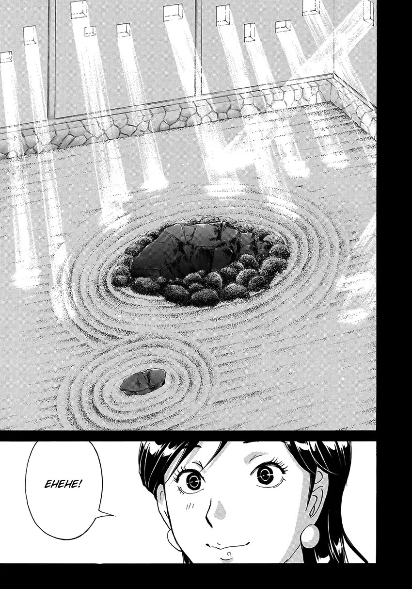 Kindaichi 37-sai no Jikenbo Chapter 27 page 24 - Chapter 27: Kyoto Beauty Florist Murder Case (File 2)