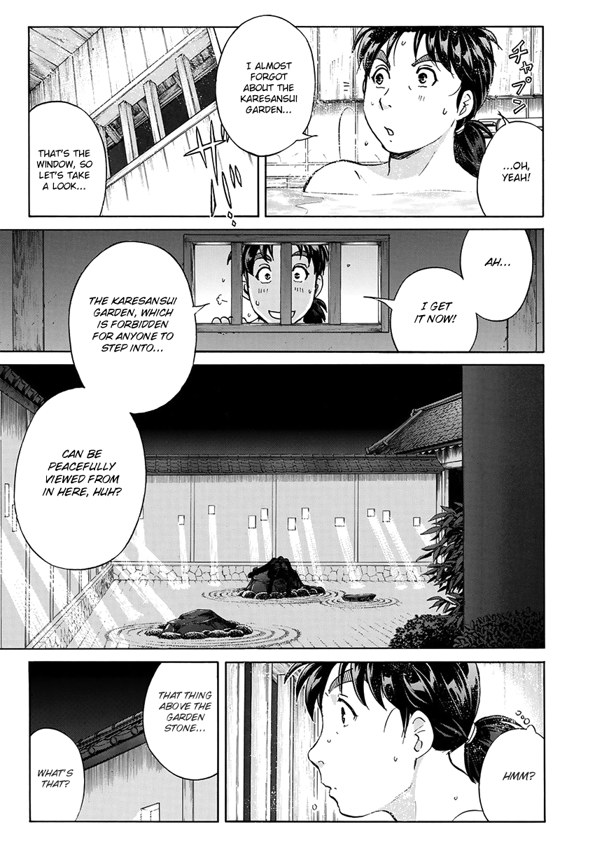 Kindaichi 37-sai no Jikenbo Chapter 28 page 18 - Chapter 28: Kyoto Beauty Florist Murder Case (File 3)