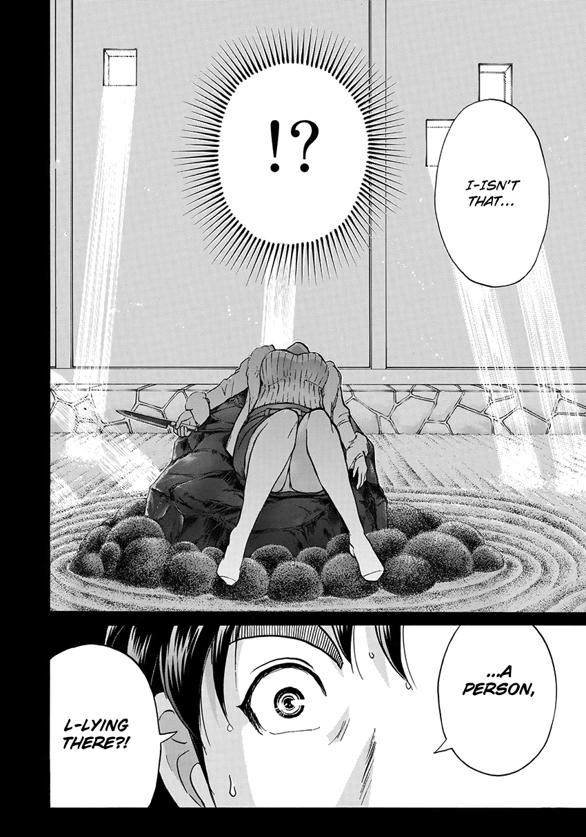 Kindaichi 37-sai no Jikenbo Chapter 28 page 19 - Chapter 28: Kyoto Beauty Florist Murder Case (File 3)