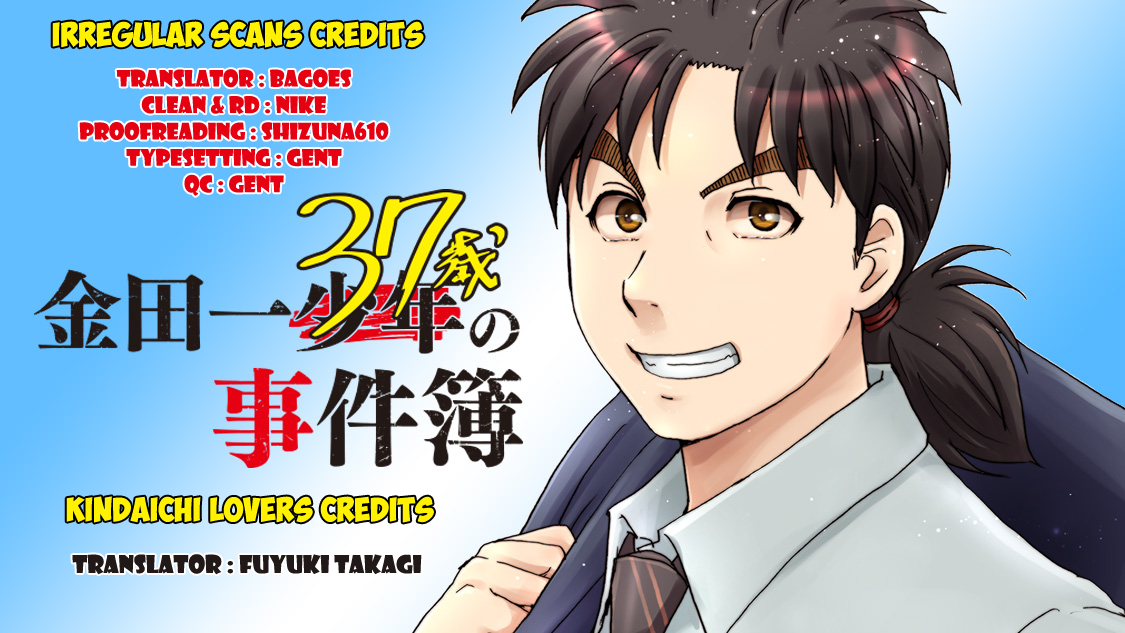 Kindaichi 37-sai no Jikenbo Chapter 28 page 2 - Chapter 28: Kyoto Beauty Florist Murder Case (File 3)