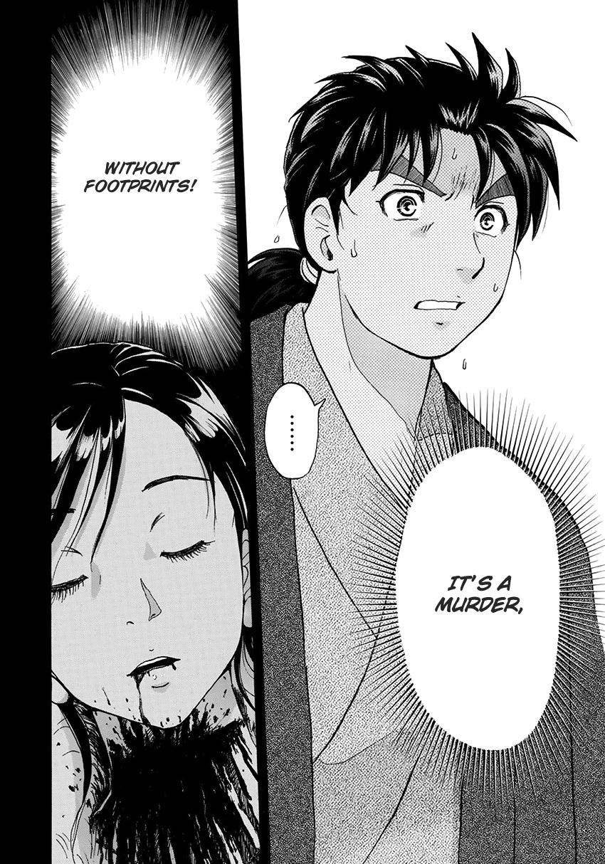 Kindaichi 37-sai no Jikenbo Chapter 28 page 24 - Chapter 28: Kyoto Beauty Florist Murder Case (File 3)
