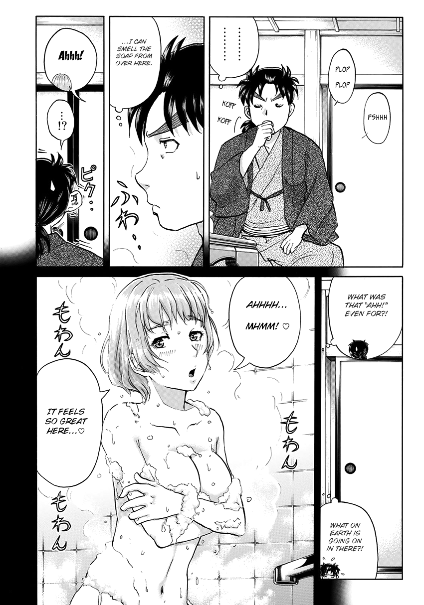 Kindaichi 37-sai no Jikenbo Chapter 28 page 5 - Chapter 28: Kyoto Beauty Florist Murder Case (File 3)