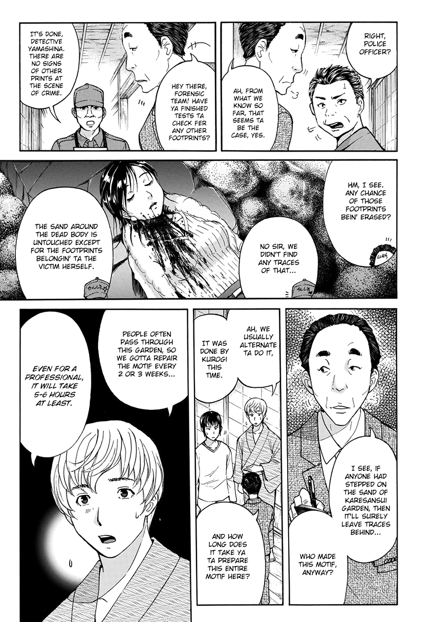 Kindaichi 37-sai no Jikenbo Chapter 29 page 14 - Chapter 29: Kyoto Beauty Florist Murder Case (File 4)