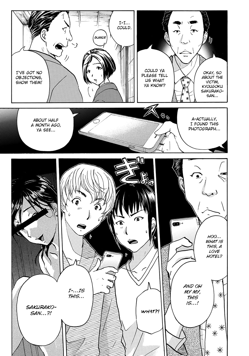 Kindaichi 37-sai no Jikenbo Chapter 29 page 18 - Chapter 29: Kyoto Beauty Florist Murder Case (File 4)